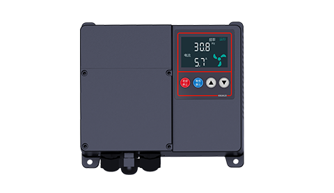 Y836 Series IP54 Watrerproof VFD