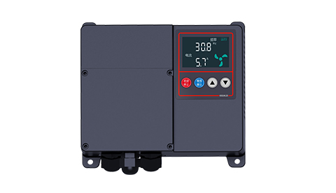 Y836 Series IP54 Watrerproof VFD